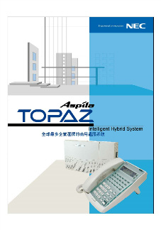 TOPAZ